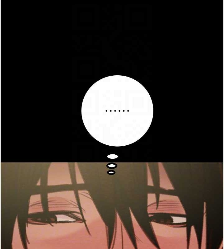 掠夺行动 - 第83話-求求你盡情蹂躪我♥ - page 94