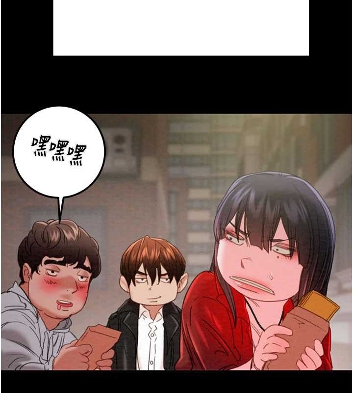 掠夺行动 - 第83話-求求你盡情蹂躪我♥ - page 120