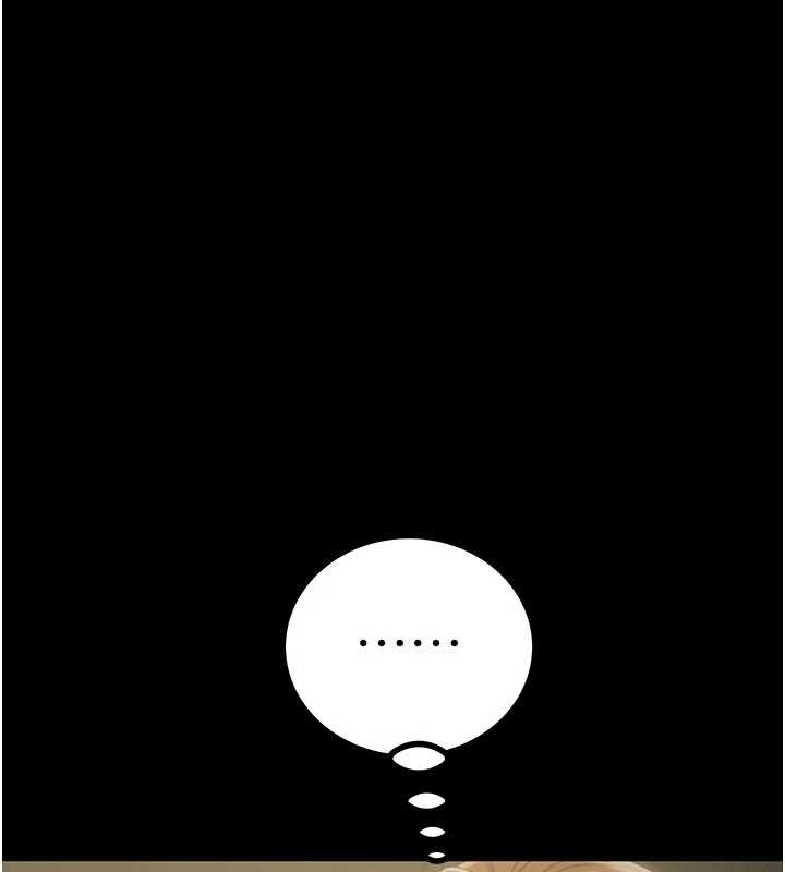 掠夺行动 - 第83話-求求你盡情蹂躪我♥ - page 130