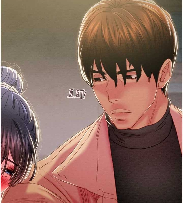 掠夺行动 - 第83話-求求你盡情蹂躪我♥ - page 131