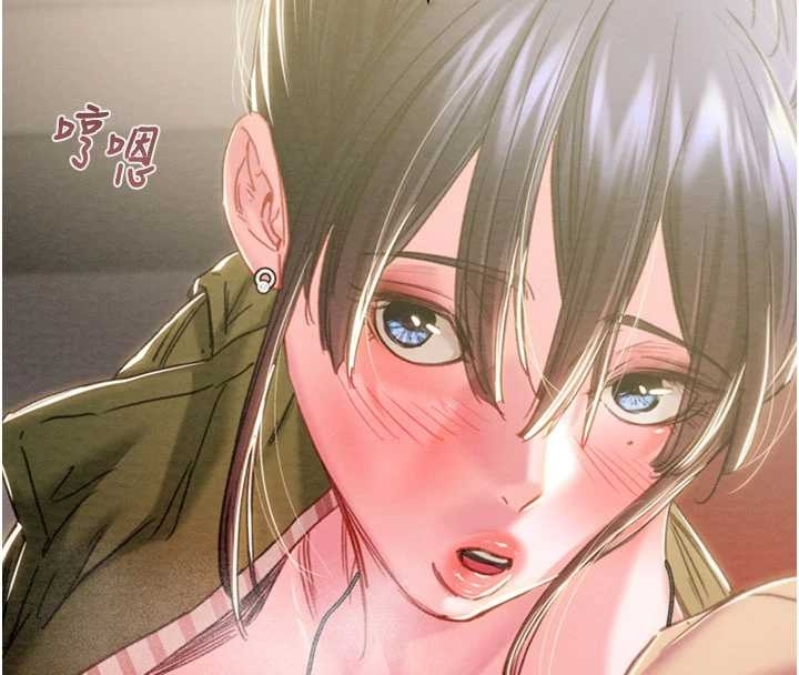 掠夺行动 - 第83話-求求你盡情蹂躪我♥ - page 137