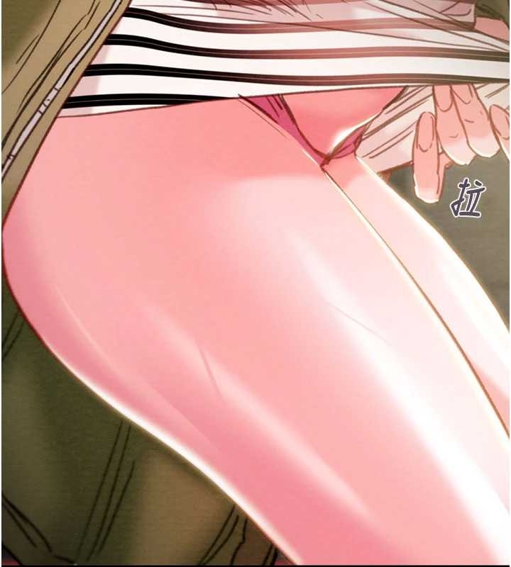 掠夺行动 - 第83話-求求你盡情蹂躪我♥ - page 167