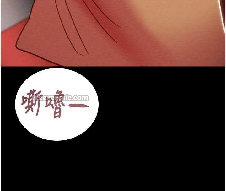 掠夺行动 - 第83話-求求你盡情蹂躪我♥ - page 192