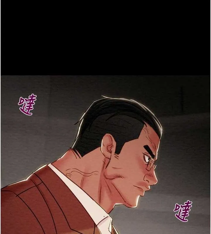 掠夺行动 - 第72話-我們到浴室再繼續 - page 175