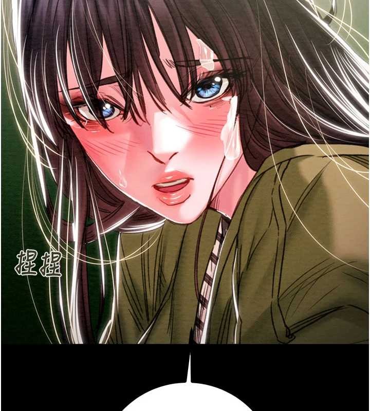 掠夺行动 - 第86話-我就配合你演出吧! - page 31