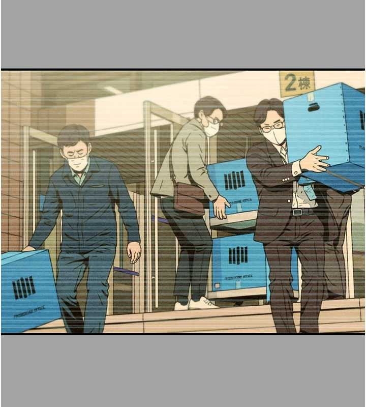 掠夺行动 - 第86話-我就配合你演出吧! - page 67