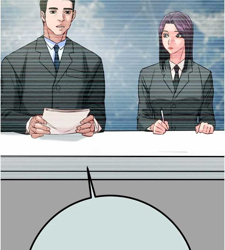 掠夺行动 - 第86話-我就配合你演出吧! - page 79