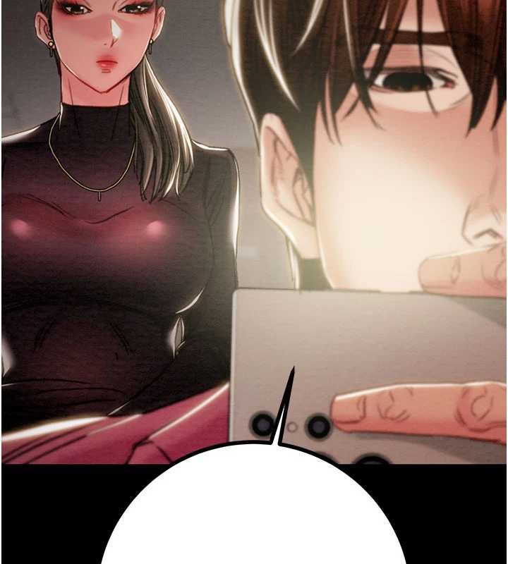 掠夺行动 - 第86話-我就配合你演出吧! - page 172