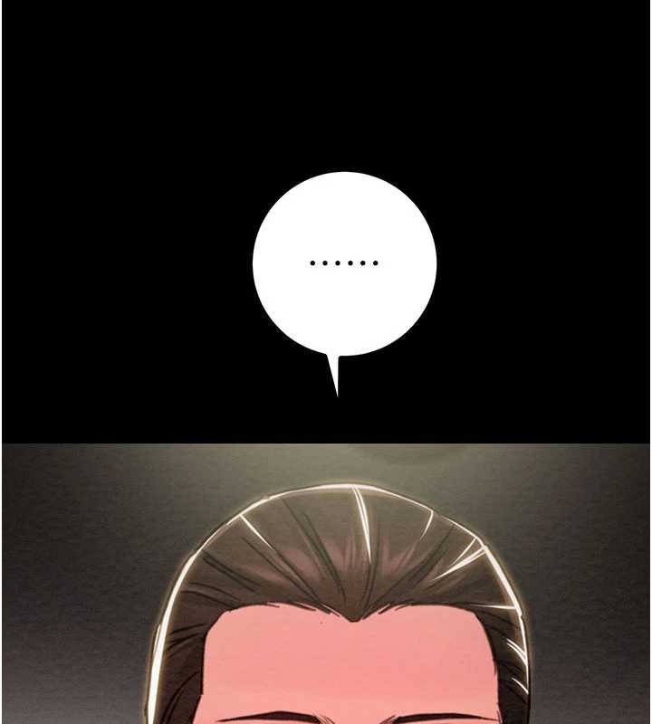 掠夺行动 - 第86話-我就配合你演出吧! - page 174
