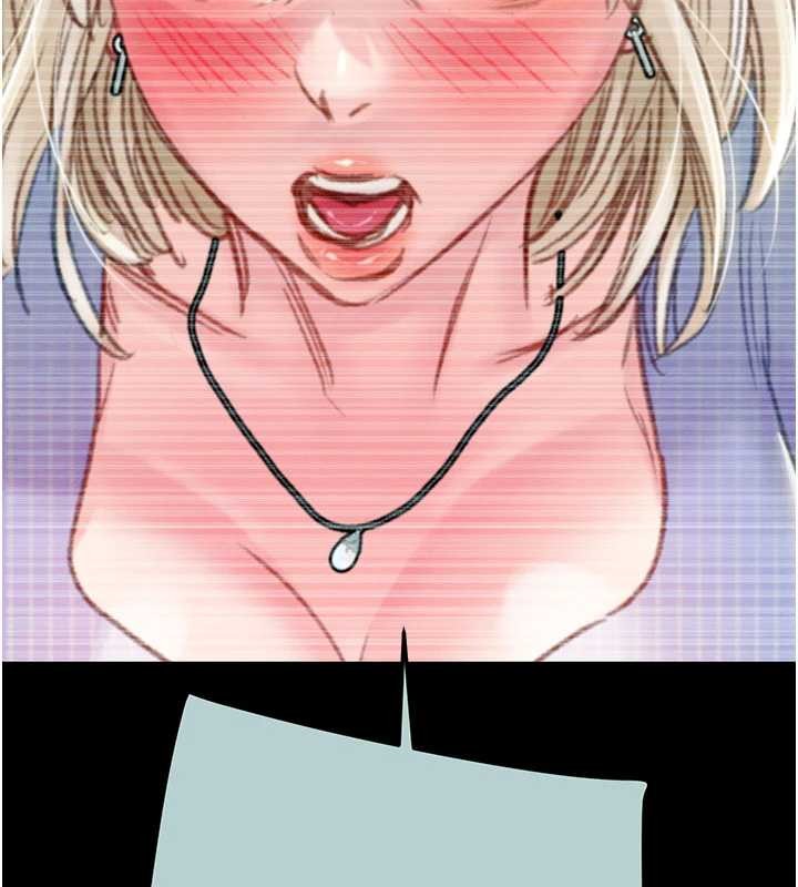 掠夺行动 - 第86話-我就配合你演出吧! - page 188