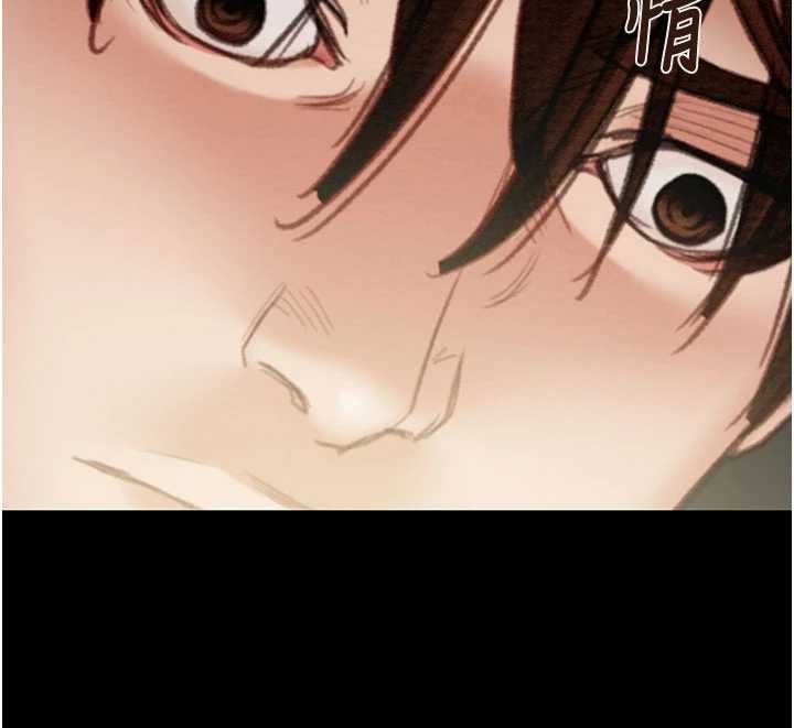 掠夺行动 - 第86話-我就配合你演出吧! - page 211