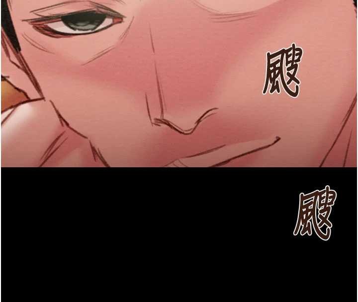 掠夺行动 - 第86話-我就配合你演出吧! - page 215