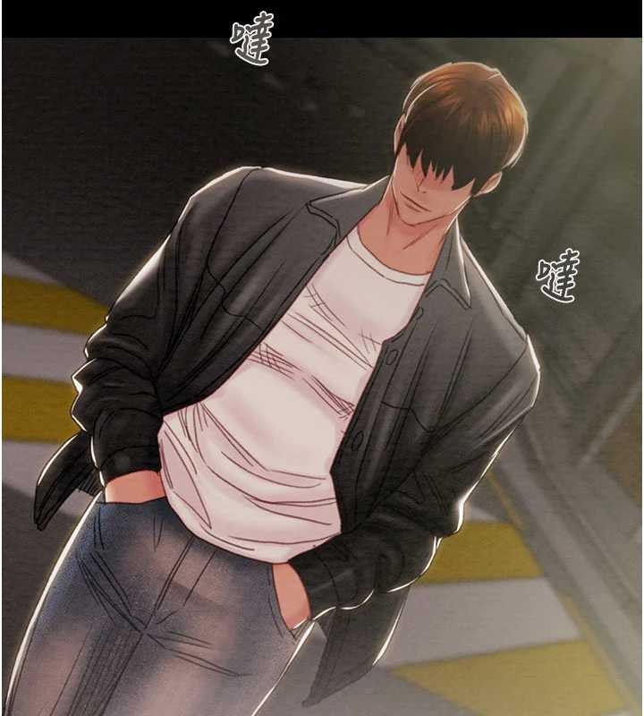 掠夺行动 - 第86話-我就配合你演出吧! - page 233