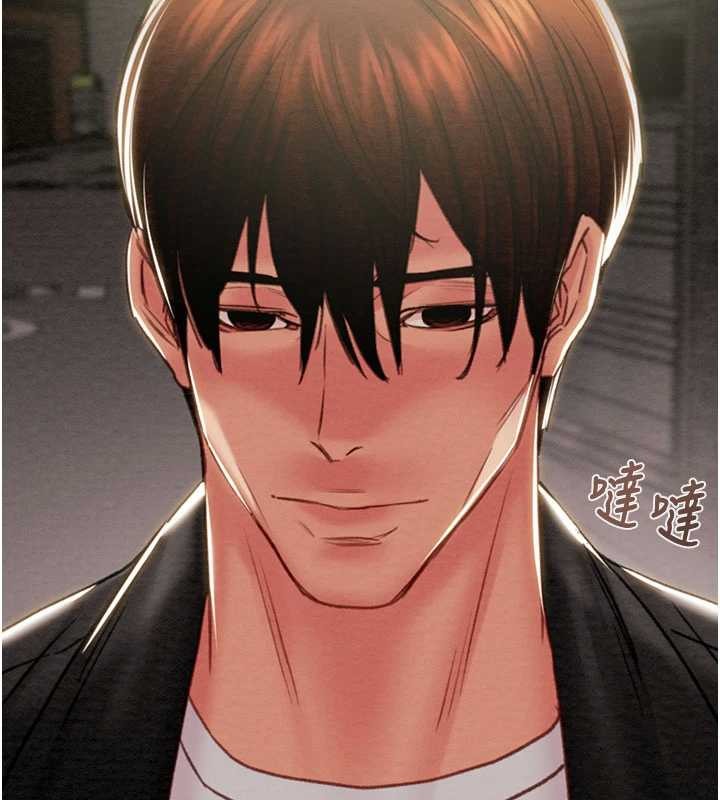 掠夺行动 - 第86話-我就配合你演出吧! - page 239