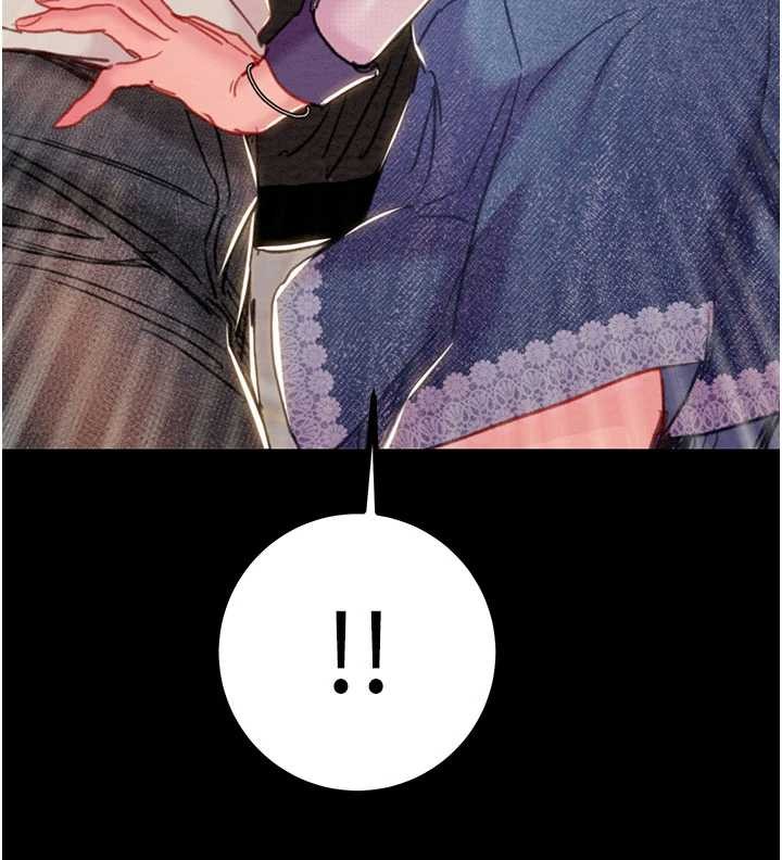 掠夺行动 - 第86話-我就配合你演出吧! - page 247