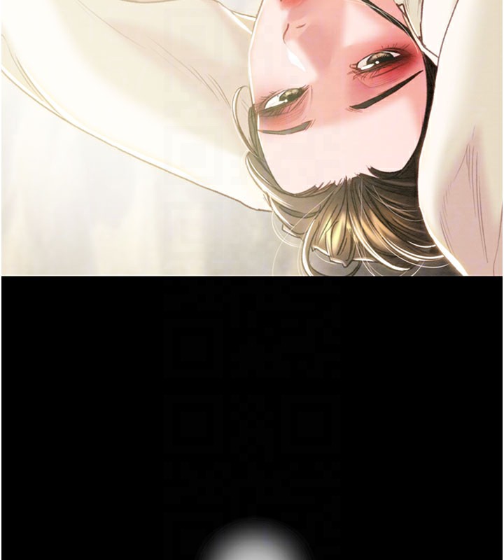 掠夺行动 - 第71話-機艙情色按摩服務 - page 20