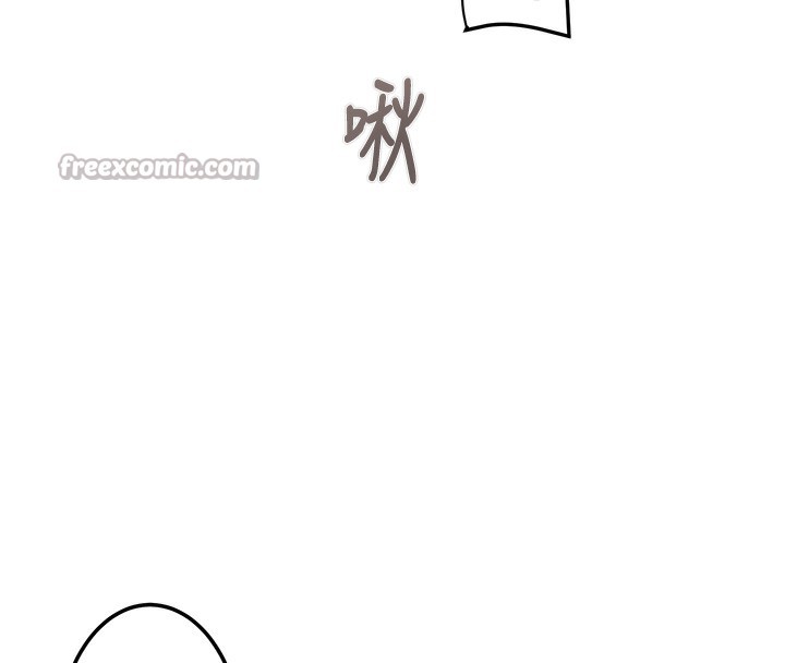 掠夺行动 - 第71話-機艙情色按摩服務 - page 154
