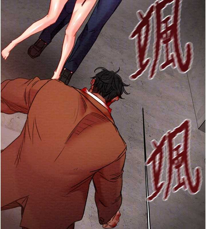 掠夺行动 - 第74話-在兒子面前被操到高潮 - page 65