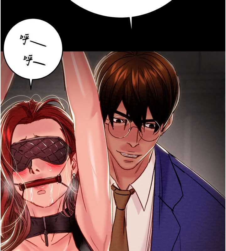 掠夺行动 - 第74話-在兒子面前被操到高潮 - page 68