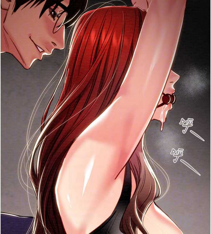 掠夺行动 - 第74話-在兒子面前被操到高潮 - page 76