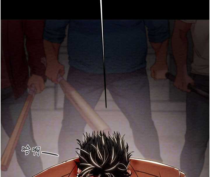 掠夺行动 - 第74話-在兒子面前被操到高潮 - page 100