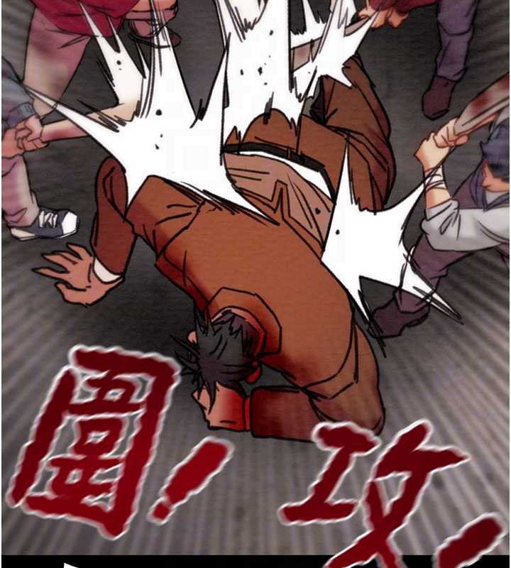 掠夺行动 - 第74話-在兒子面前被操到高潮 - page 120
