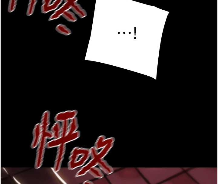 掠夺行动 - 第74話-在兒子面前被操到高潮 - page 152