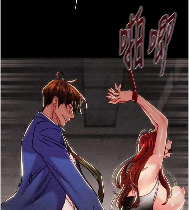 掠夺行动 - 第74話-在兒子面前被操到高潮 - page 169