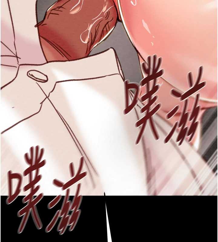 掠夺行动 - 第74話-在兒子面前被操到高潮 - page 176