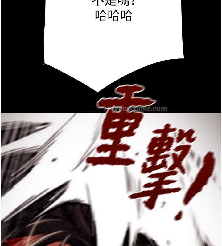 掠夺行动 - 第74話-在兒子面前被操到高潮 - page 182