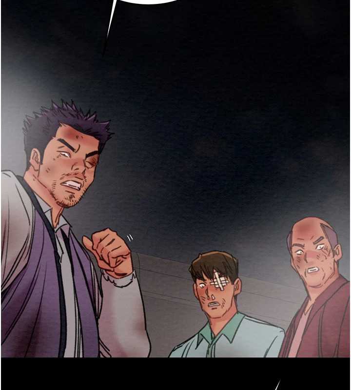 掠夺行动 - 第74話-在兒子面前被操到高潮 - page 205