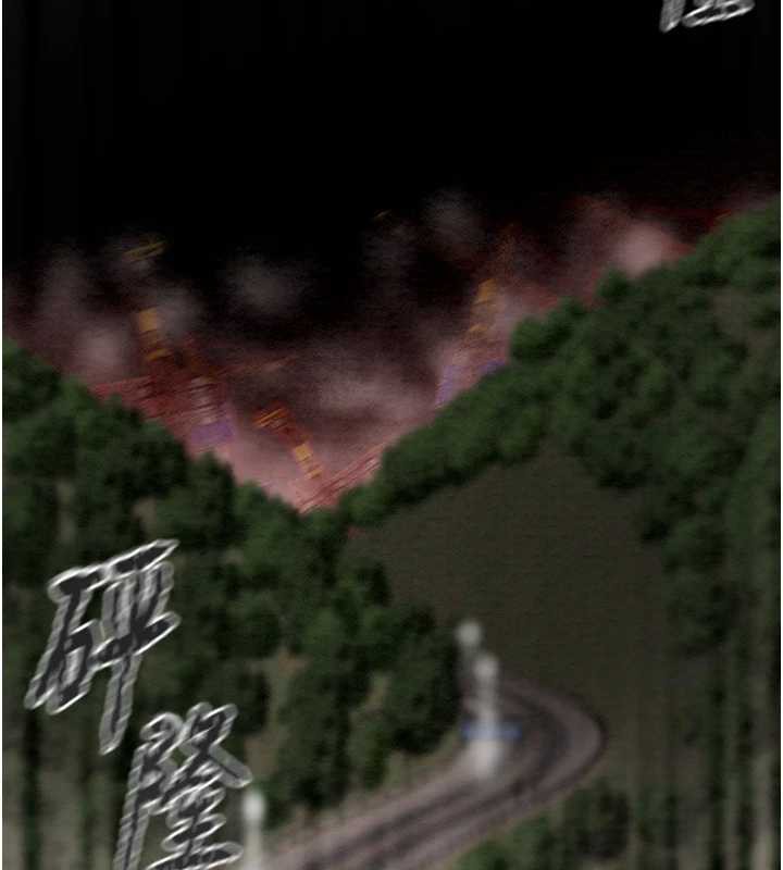 掠夺行动 - 第74話-在兒子面前被操到高潮 - page 237