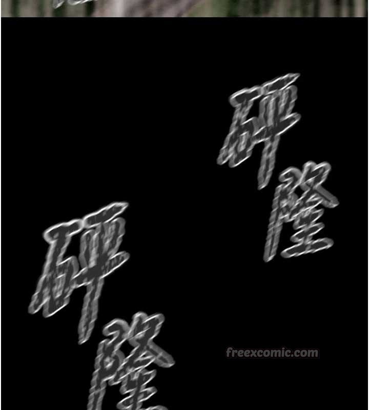 掠夺行动 - 第74話-在兒子面前被操到高潮 - page 238