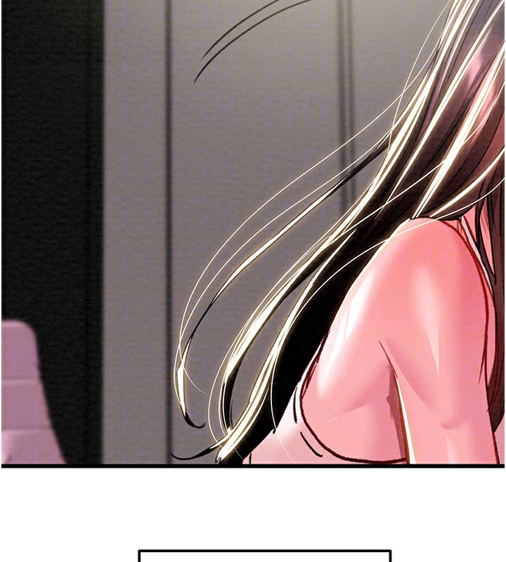 掠夺行动 - 第63話-主人請看看我♥ - page 83