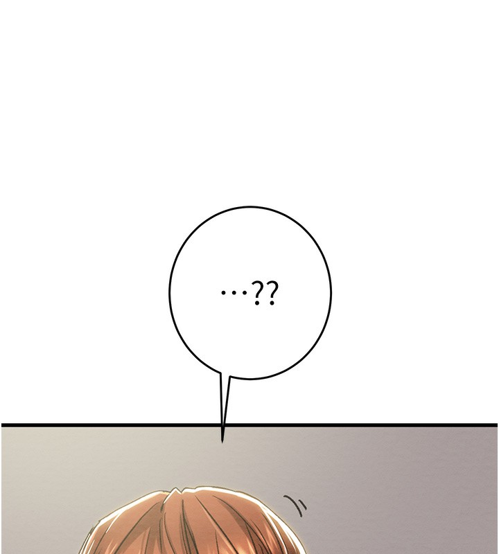 掠夺行动 - 第63話-主人請看看我♥ - page 146