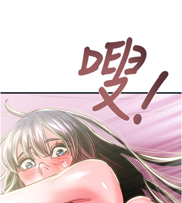 掠夺行动 - 第63話-主人請看看我♥ - page 173