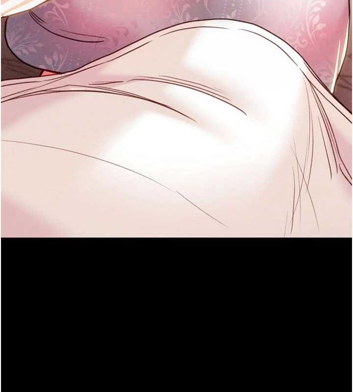 掠夺行动 - 第67話-錯信的代價 - page 9