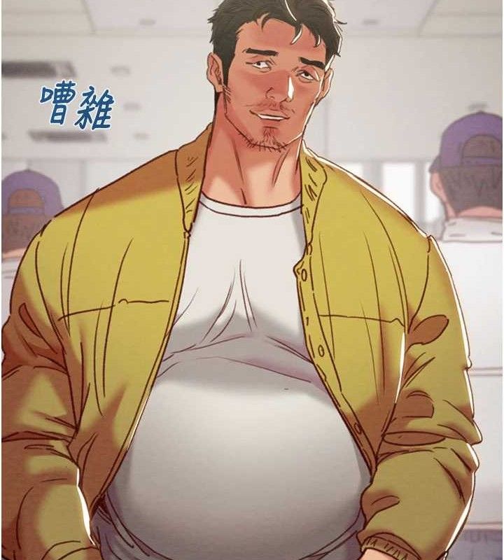 掠夺行动 - 第67話-錯信的代價 - page 20