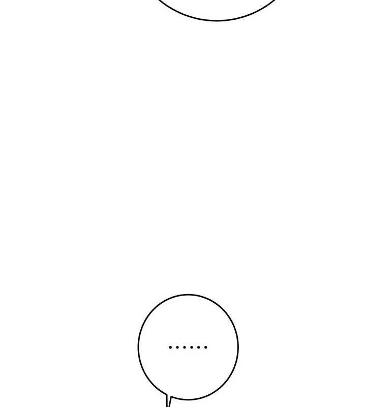 掠夺行动 - 第67話-錯信的代價 - page 61