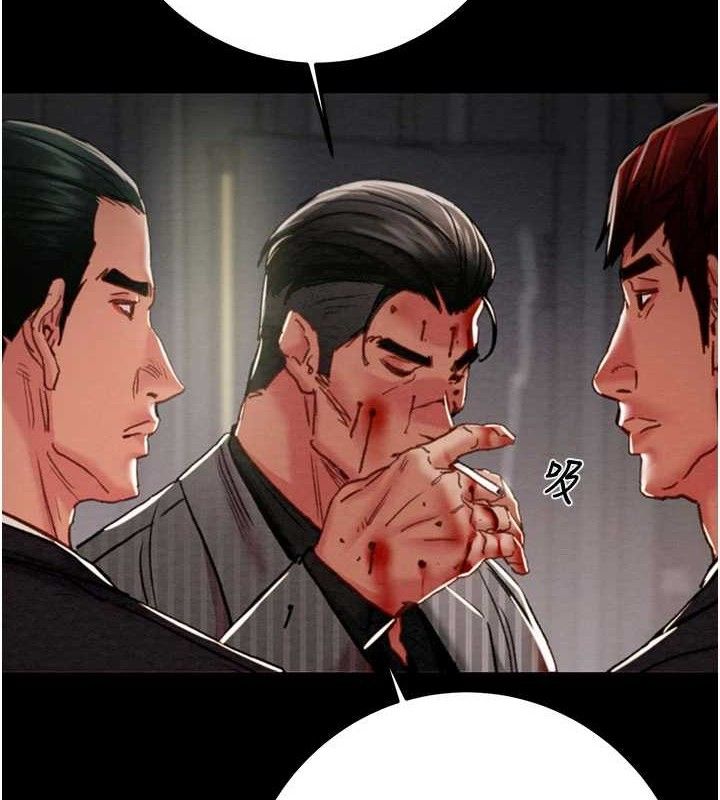掠夺行动 - 第67話-錯信的代價 - page 170