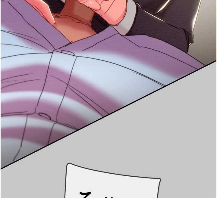 掠夺行动 - 第91話-難怪你老婆這麼愛我 - page 12