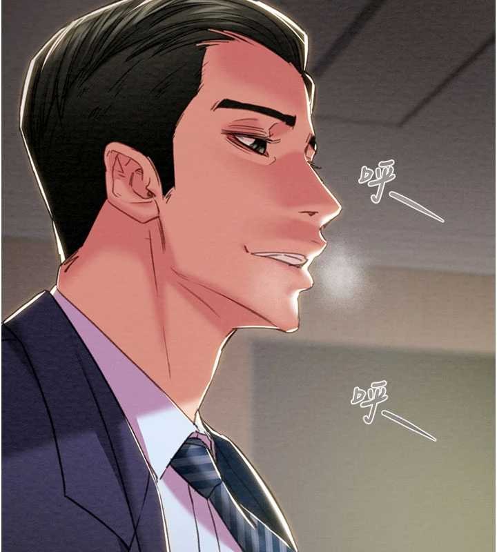 掠夺行动 - 第91話-難怪你老婆這麼愛我 - page 26