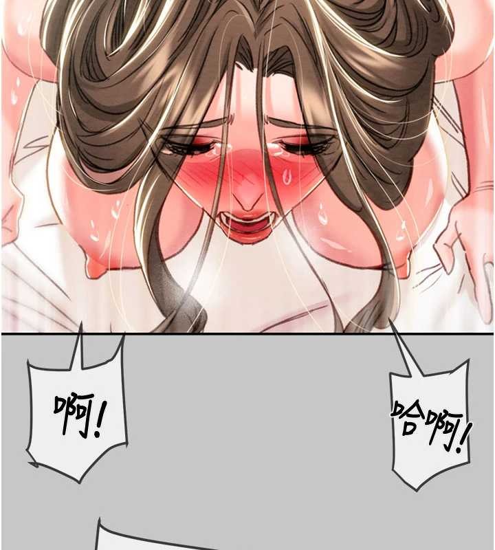 掠夺行动 - 第91話-難怪你老婆這麼愛我 - page 60
