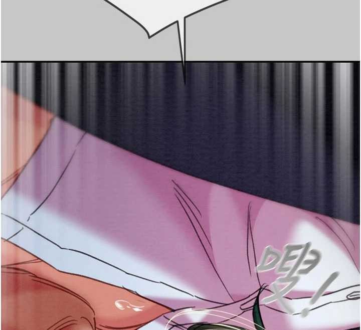 掠夺行动 - 第91話-難怪你老婆這麼愛我 - page 77