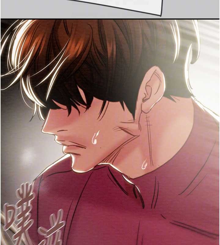 掠夺行动 - 第91話-難怪你老婆這麼愛我 - page 101