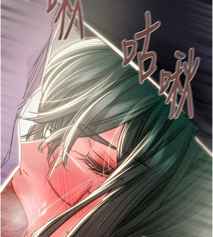 掠夺行动 - 第91話-難怪你老婆這麼愛我 - page 104