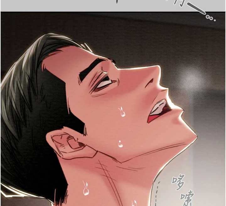 掠夺行动 - 第91話-難怪你老婆這麼愛我 - page 128