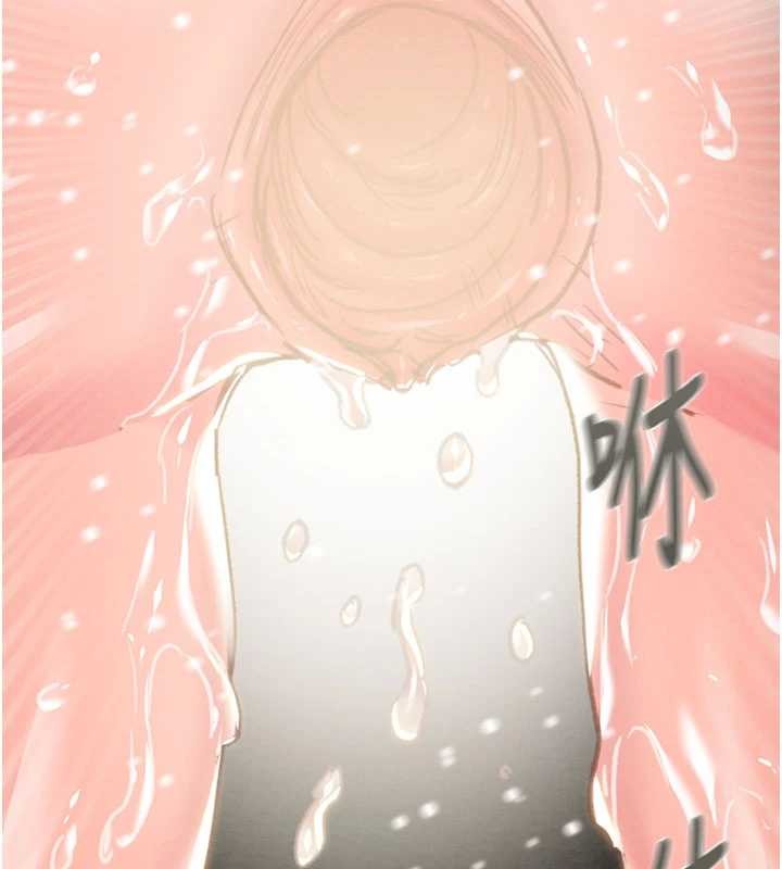 掠夺行动 - 第91話-難怪你老婆這麼愛我 - page 157