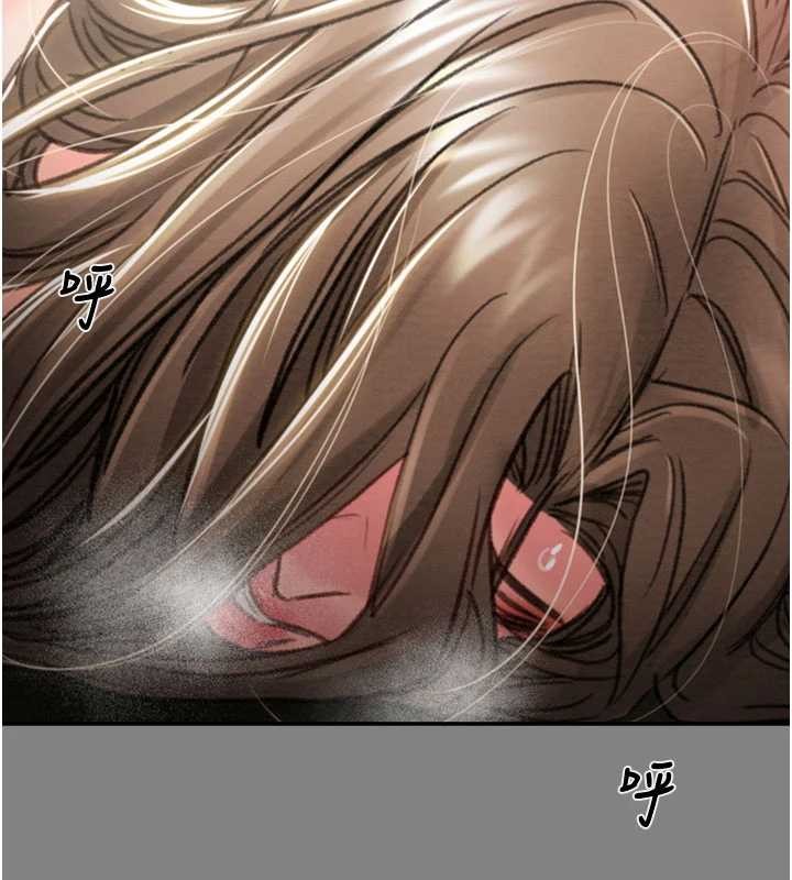 掠夺行动 - 第91話-難怪你老婆這麼愛我 - page 193