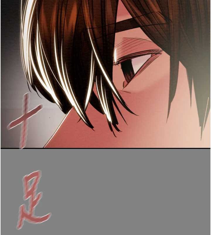 掠夺行动 - 第91話-難怪你老婆這麼愛我 - page 218